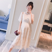 Maternity summer 2021 new fashion lace mid-length suspender fairy sweet long dress two-piece set