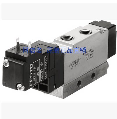 MEH-5 2-1 8-P-S-B 173132-24VDC Original Festo solenoid VALVE FESTO in stock