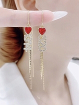 Red Crystal Love Earrings Woman Temperament Inlaid 520 1314 Long Flow Su Anti-Loss Earline Display Face Leanthin
