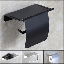 Punch-free tissue box toilet black tissue rack space aluminum toilet roll paper tube bathroom wall-mounted hand paper holder