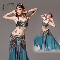 2021 new belly dance tribal style ATS exotic sexy performance suit handmade bra stage suit