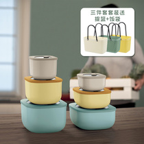 Italian made colorful lunch box can microwave oven refrigerator with lid sealed storage fresh box set Guzzini