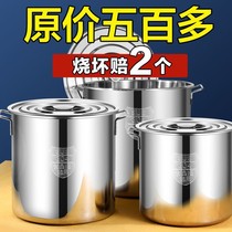 Tthicker 304 stainless steel barrel drum with lid soup pot soup barrel Home brine barrel Oil barrel Water storage barrel Large capacity pot