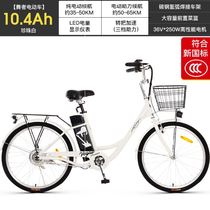Phoenix brand electric bicycle adult mens and womens power-assisted bicycle generation battery car new national standard