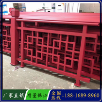 Customized antique aluminum alloy guardrail imitation wood grain aluminum grid screen aluminum window grilles anti-theft window curtain wall decorative aluminum grille