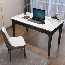 High-end minimalist rock board desk integrated notebook desk simple modern home light luxury desktop computer table