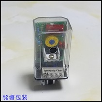Hualian continuous automatic sealing machine accessories FR770 810 9801010 speed control board DC motor speed controller