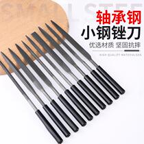File 10 sets of polished metal Bodhi plastic file semicircular flat square triangle triangles