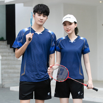 New summer quick-drying badminton suit suit Mens and womens lovers sportswear running ping-pong air volleyball suit
