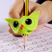 Writing pen holder corrector for primary school students Kindergarten children use pencils to correct pen grip posture Training to learn to write stationery protective cover Beginners grab pen to take pen control pen posture artifact