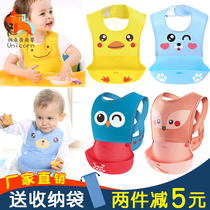 Baby school eating surrounding pocket children waterproof and anti-dirty silicone gel feeding for children with hood and infant super soft surrounding mouth