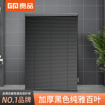 Your black shutters Blinds shading shading Office bathroom Bathroom pull beads lifting free drilling