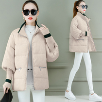 Pregnant womens autumn and winter down jackets fashion models late pregnancy pregnant womens coats wear cotton clothes cotton clothes quilted jacket suit loose