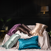 30 mmi bifacial pure real silk pillowcase pair with cool pillowcase headgear head etc cabin whole headgear mulberry silk beauty silk