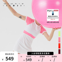 Particle fever PF sports short skirt womens tennis badminton mesh stitching dress thin and comfortable fitness skirt women