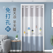 Door curtain Air conditioning partition curtain anti-air conditioning 2021 new living room bedroom free hole summer windproof kitchen hanging curtain