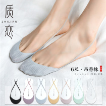 Socks female invisible socks high heels half socks summer foot sponge pad shallow thin silicone ice silk sling socks cover