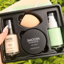 Lanchen liquid foundation concealer oil control moisturizing long-lasting non-makeup dry oil skin isolation BB cream makeup powder set