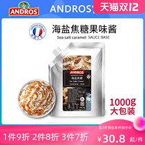 andros Andrew sea salt caramel fruity sauce 1KG dessert baking ingredients household milk tea shop special drinking