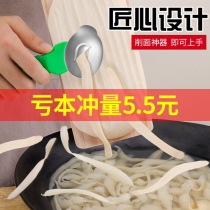 Knife Sharpened Knife special paring knife Home New commercial Shaw Stainless Steel Shanxi Handmade Professional Paring Deity