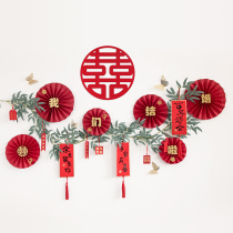 Wedding room layout suit decoration Net Red new room simple atmosphere men and women bedroom living room romantic minimalist happy word fan flower