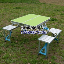 Green folding table outdoor portable aluminum alloy one-piece table and chair to promote Securities bank stalls activity push table