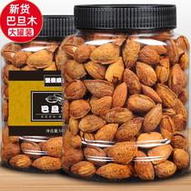 Almond bulk 500g canned nuts Net red dried fruit snacks almond Batan Wood casual snack Almond