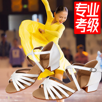 New Latin dance shoes Children girls with dance shoes Soft bottom dancing women shoes adults Ballroom Dancing precisely dance shoes