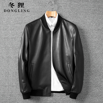 Imported Sheep Leather Leather Leather Clothing Men Youth Baseball style Collar Jacket Leather Jacket for short Locomotive Tide