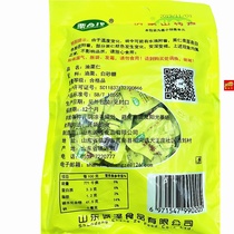 Chestnut substitute oil Chestnut kernels 500g Convenient independent small package Ready-to-eat cooked chestnut kernels specialty children pregnant women snacks