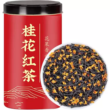 野生红茶茶-野生红茶茶促销价格、野生红茶茶品牌- 淘宝