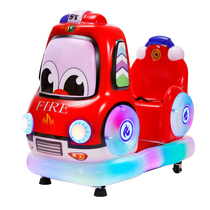 2021 new coin commercial household car general mobilization rocking car MP5 animation rocking horse Electric Swing Machine