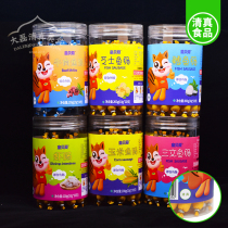 Halal Food Tong Bei Ai cod intestines Cheese fish intestines Salmon intestines Shrimp intestines Beef fish intestines Corn fish intestines 200g