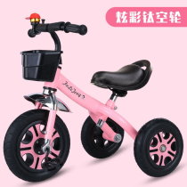 Large childrens tricycle bicycle 2-6 years old Hand baby bicycle Young children bicycle stroller
