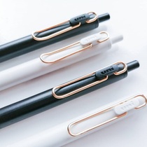Gold clip limited Japan UNI Mitsubishi small thick core 0 5 gel pen one student with press pen black pen Japanese stationery award refill UMN-S sign pen 0 38 official flagship store official website