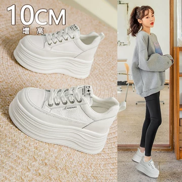 シークレットシューズ 艾格鸟小个子女鞋 シークレットシューズ 艾格鸟小个子女鞋 艾格鸟旗舰店女鞋-艾格鸟