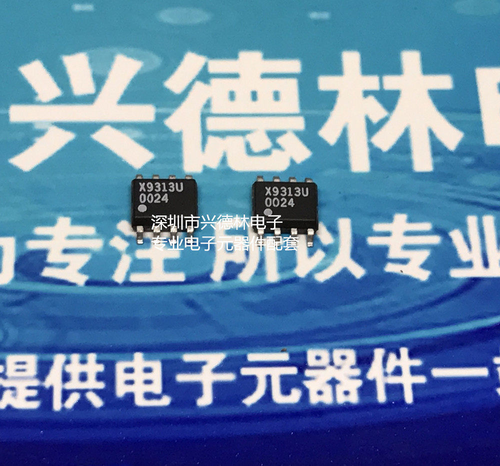 The original XICOR digital control generator X9313W 9313 SOP-8 is sold at low prices