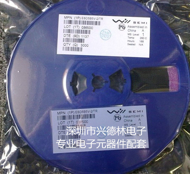 Original ESD TVS DF2S6.8FS SOD923 6.8V anti-static diode