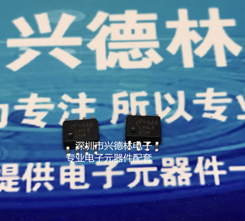 Original LM4876MX LM4876M LM4876 4876 SOP-8