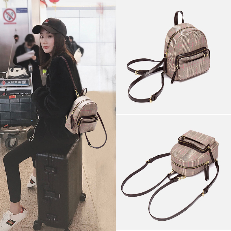 Meila Mini Shoulder Bag Female Insfeng High School Student's Bookbag Korean Chao Brand Backpack