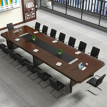 Walnut color conference table Long table Simple modern solid wood leather paint office training table and chair combination rectangular table