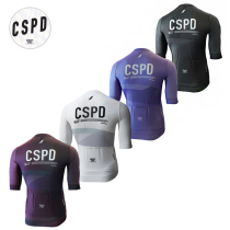 66BIKE CSPD OROGINAL JERSEY Competitive Riding women Summer Male Short sleeves 4 Thrones