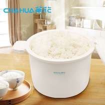 Camellia microwave oven special utensils single-layer steamed rice cooker household rice cooker hot lunch box small supply set