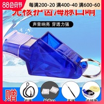 Naili referee whistle Nuclear-free mouth guard Dolphin whistle Outdoor safety plastic whistle Physical education referee whistle