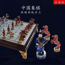 New character Chinese chess solid wood living room ornaments business pure handmade three-dimensional soldier chess board set practical