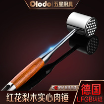 Aulodo Bull Steak Hammer 304 Stainless Steel Knockout Hammer Big Row Hammer Meat Instrumental Domestic Steak Tool Pine Meat Hammer