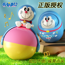 Doraemon Tumbler Baby Learning Climbing Toy Nodding Doll 3-6 Months 9 Baby 12 Early Education Puzzle 0-1 Years Old
