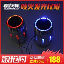 Car exhaust pipe luminous tail throat spray fire tail throat universal carbon fiber modified decorative stainless steel tail throat flame light