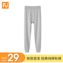 Teenage Autumn Pants Mens Pure Cotton Inside High School High Middle School Students Autumn Winter Workout Thin And Warm Lining Pants For Underwire Pants