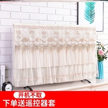 TV dust cover cover cover cloth 2021 LCD New Cabinet cover 65 inch 55 inch anti-smash lace simple